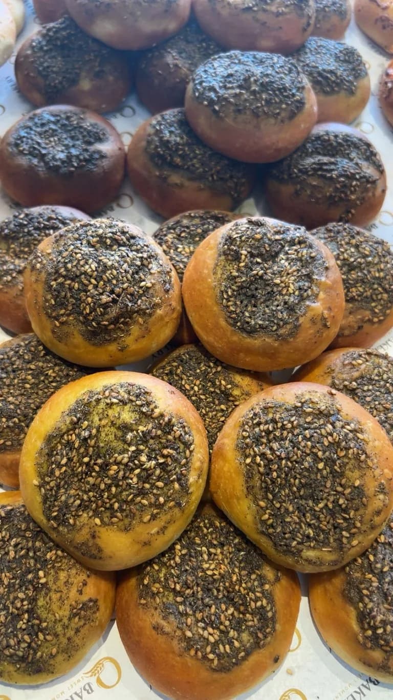 معجنة زعتر
